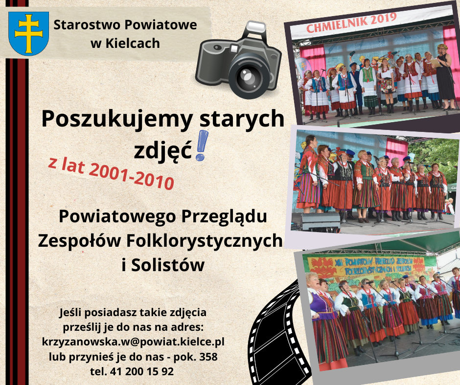 Poszukujemy starych zdjęć z Powiatowego Przeglądu Zespołów Folklorystycznych i Solistów